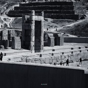 Perspolis Shiraz © Ali Alavi