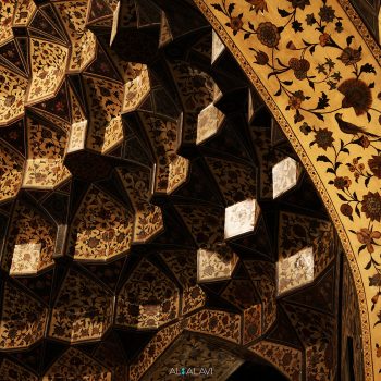 Shiraz Iran © Ali Alavi